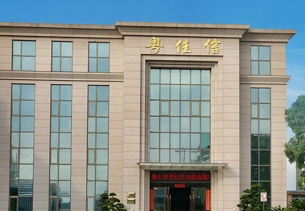 香蕉911APP 香蕉911APP