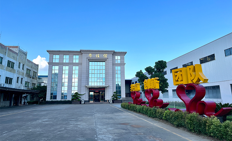 香蕉911APP公司