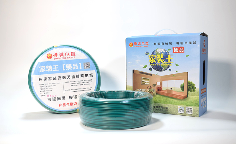 新房装修中，如何选购家用电线